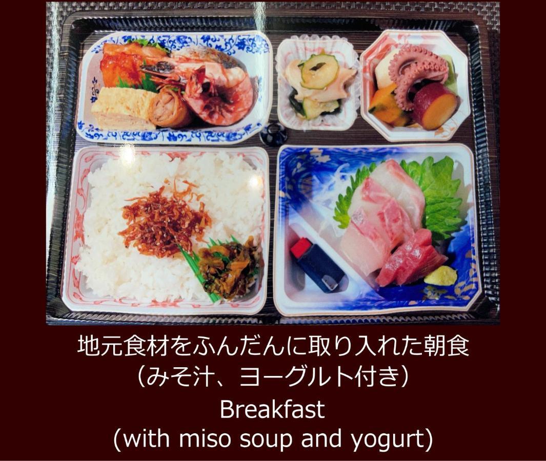 尾道別邸 Onomichi Villa 一日一組限定の尾道の最高級宿 無料p有 Buitenkant foto